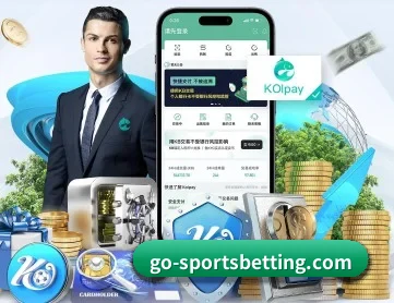 球赛下注 APP